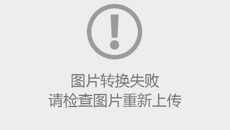 星空彩票老版本下载药学院工会第三届会员大会第一次全体会议顺利召开