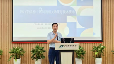 钟鸣教授为我校师生作讲座