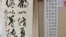 “红色筑梦 匠心传承” 直属党总支开展主题党日活动和主题教育现场教学