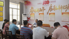 邹勇副书记莅临成人教育学院调研指导工作