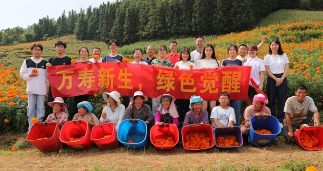 【喜报】学校项目在中国国际大学生创新大赛中荣获国赛铜奖 创历史佳绩