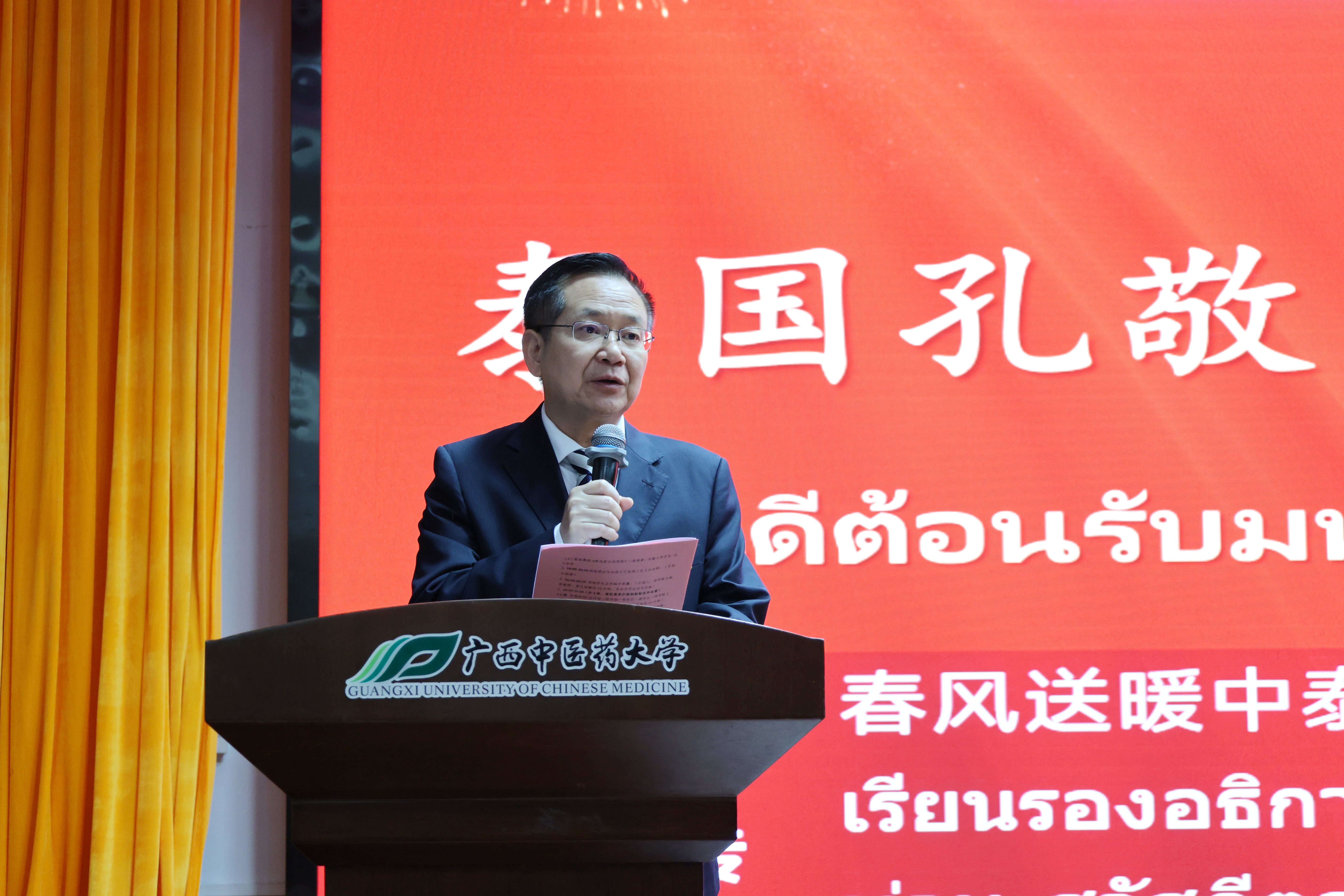 添加图片描述 添加图片描述