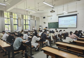 以赛促教、以赛促学——2025年星空彩票老版本下载病案信息技能竞赛顺利举办