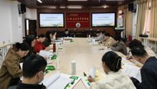 公共卫生与管理学院召开2025年秋季学期班主任工作会议