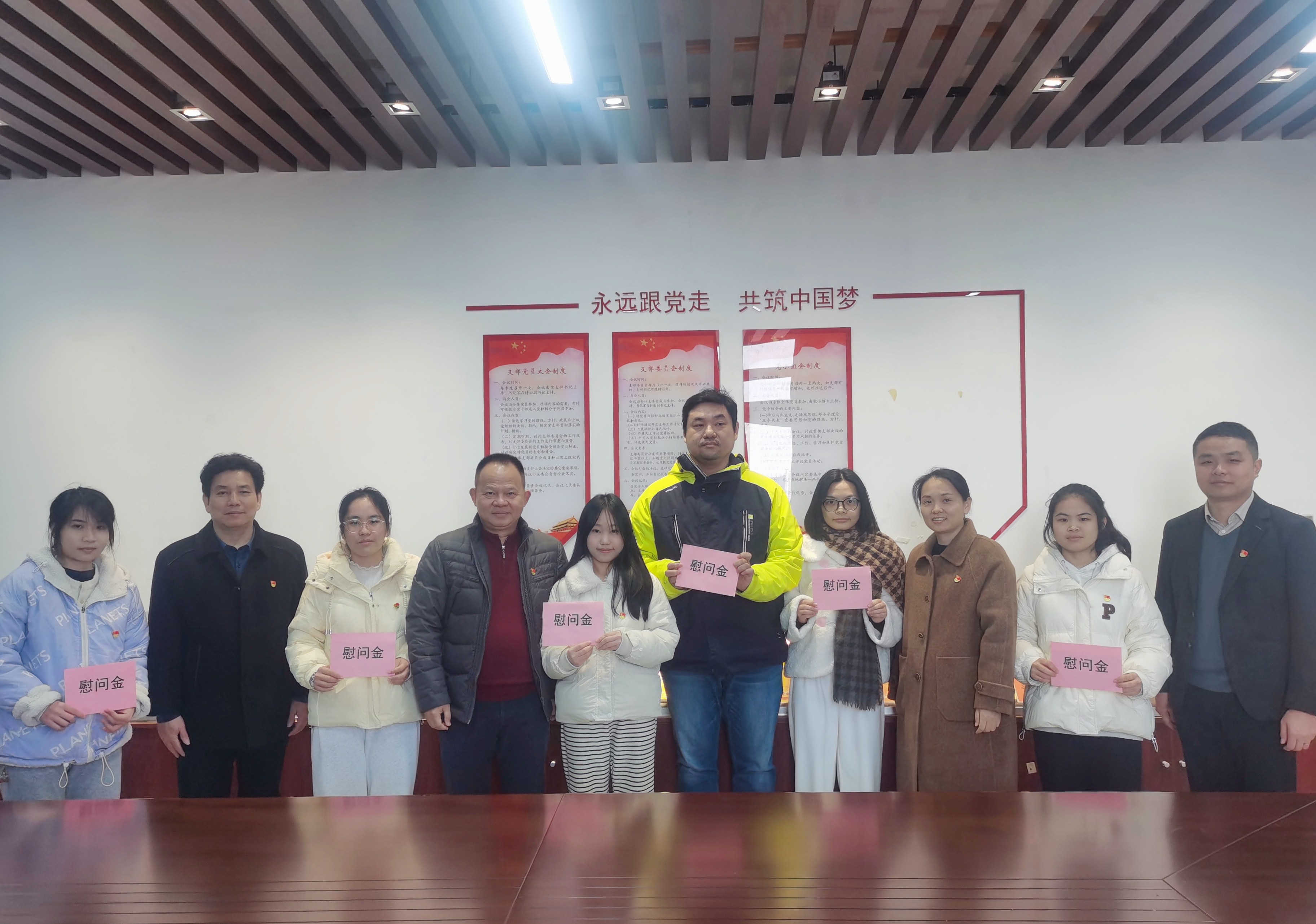 MEITU_20260107_100356581