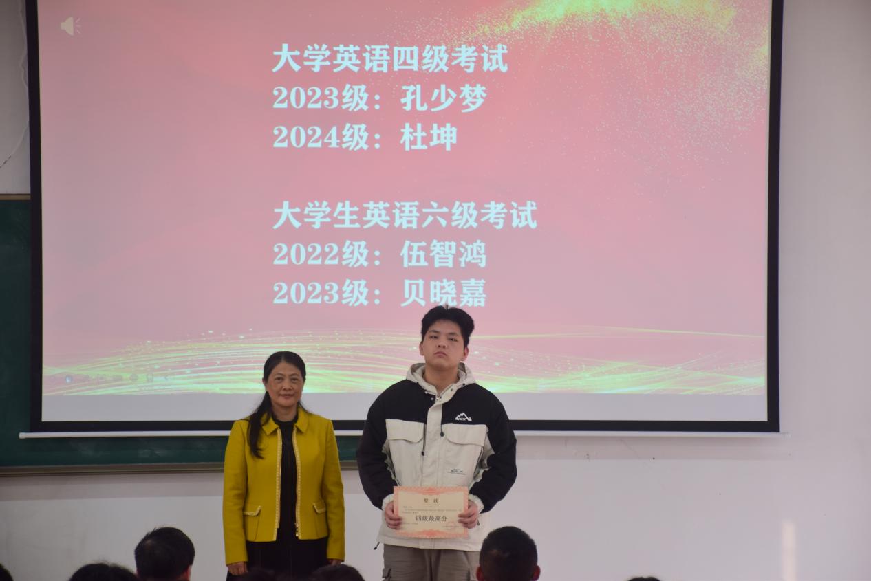 F4C07474DC391495344371B7B3966801