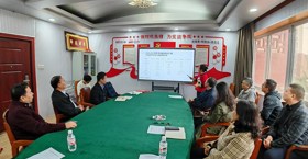 骨伤学院召开2024–2025学年学风建设总结活动