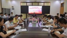 广西中医学校举办2023年“学校职业教育质量与特色建设情况与对策”座谈会