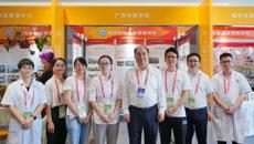广西中医学校参加2023中国-东盟职业教育技术技能展