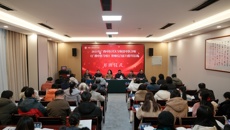 星空彩票老版本下载附设中医学校（广西中医学校）成功举办2025年教师综合能力提升培训班