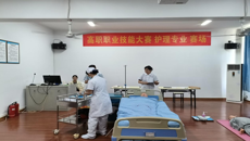 学校2025年高职职业技能大赛成功举办