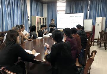 生物统计学教研室开展集体备课活动