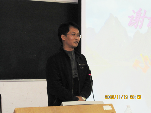 南宁市卫生局应急办赵洪洋主任代表实习单位讲话