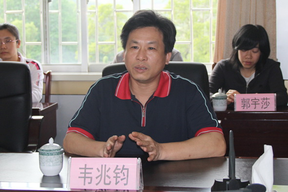 人文社科学院韦兆钧副院长发言