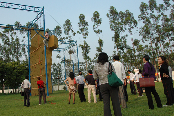 在素能拓展基地参观