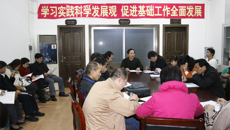 基础医学院首次开展本部门中层干部年度述职考评效果良好