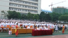 广西中医学院护理学院举行第三届护士文化节开幕式