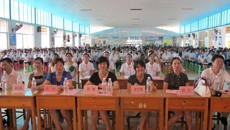 广西中医学校举行2010年学生先进集体、先进个人 表彰大会