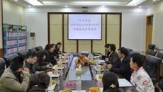 成都中医药大学护理学院到护理学院参观交流