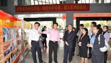 越南河内医科大学阮德馨校长一行到一附院访问交流