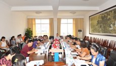 第一临床医学院召开新学期开学前教研室工作会议