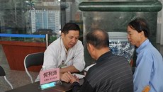 一附院举办“世界疼痛日”大型宣教义诊咨询活动