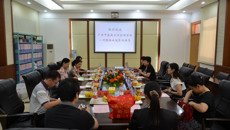 广州中医药大学护理学院来访广西中医学院护理学院