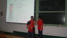 创建和谐小港湾，你我携手同努力——护理学院第四届宿舍安全文明卫生学习交流会