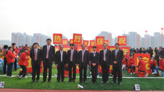 附属瑞康医院积极参加广西中医学院建校55周年庆典系列活动