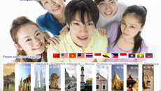 [图文]国际教育学院网站开通东盟十国语言版