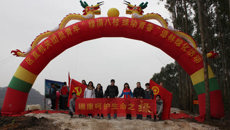 瑞康临床医学院积极参加区直机关团员青年“绿满八桂，绿动青春”造林绿化植树活动