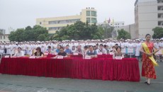 庆辉煌更名，展魅力天使——星空彩票老版本下载护理学院首届护士文化节开幕仪式隆重举行