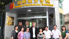 奥地利克恩腾应用技术大学访问我校