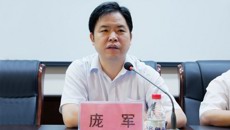 广西中医药治疗肿瘤学术交流大会暨广西中医药学会肿瘤专业委员会成立大会在一附院隆重举行