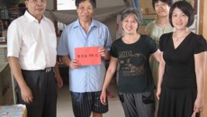 护理学院开展“7.1”慰问困难党员活动