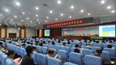 一附院承办广西中西医结合泌尿外科学术会议