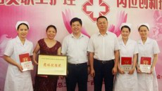 一附院代表队在2012年全区女职工护理岗位创新技能大赛中获得佳绩