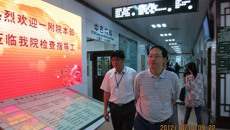 一附院到仁爱分院进行执业校验迎检工作督导检查