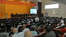 迎重阳 送健康—星空彩票老版本下载第一附属医院中医中药宣教进社区活动