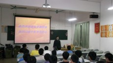 骨伤学院加强中医骨伤科新生专业思想教育