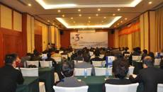 全国整形外科内镜与微创医师第三次培训会议在上海举行