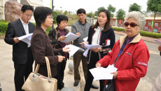 星空彩票老版本下载教学督导组到赛院进行教学检查