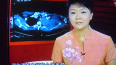 中央电视4台报道星空彩票老版本下载附属瑞康医院肿瘤科