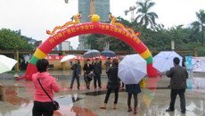 一附院参加自治区红十字会“世界艾滋病日”宣传义诊活动