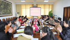 一附院通过2012年城市妇幼卫生工作年终检查