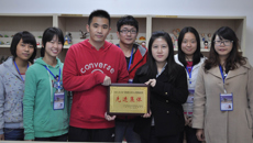 赛恩斯新医药学院圆满完成2012级大学新生心理健康普查工作