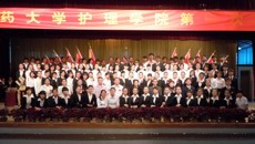 创新争优促建设，招贤纳士共发展——记星空彩票老版本下载护理学院第一次学生代表大会