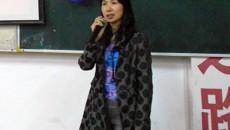 瑞康临床医学院举行2012年度总结表彰大会