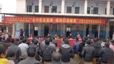 一附院--仁爱名中医走基层，送知识送健康到禄新