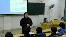 针灸推拿学院召开学生干部大会